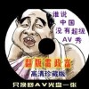 word文档下载pc